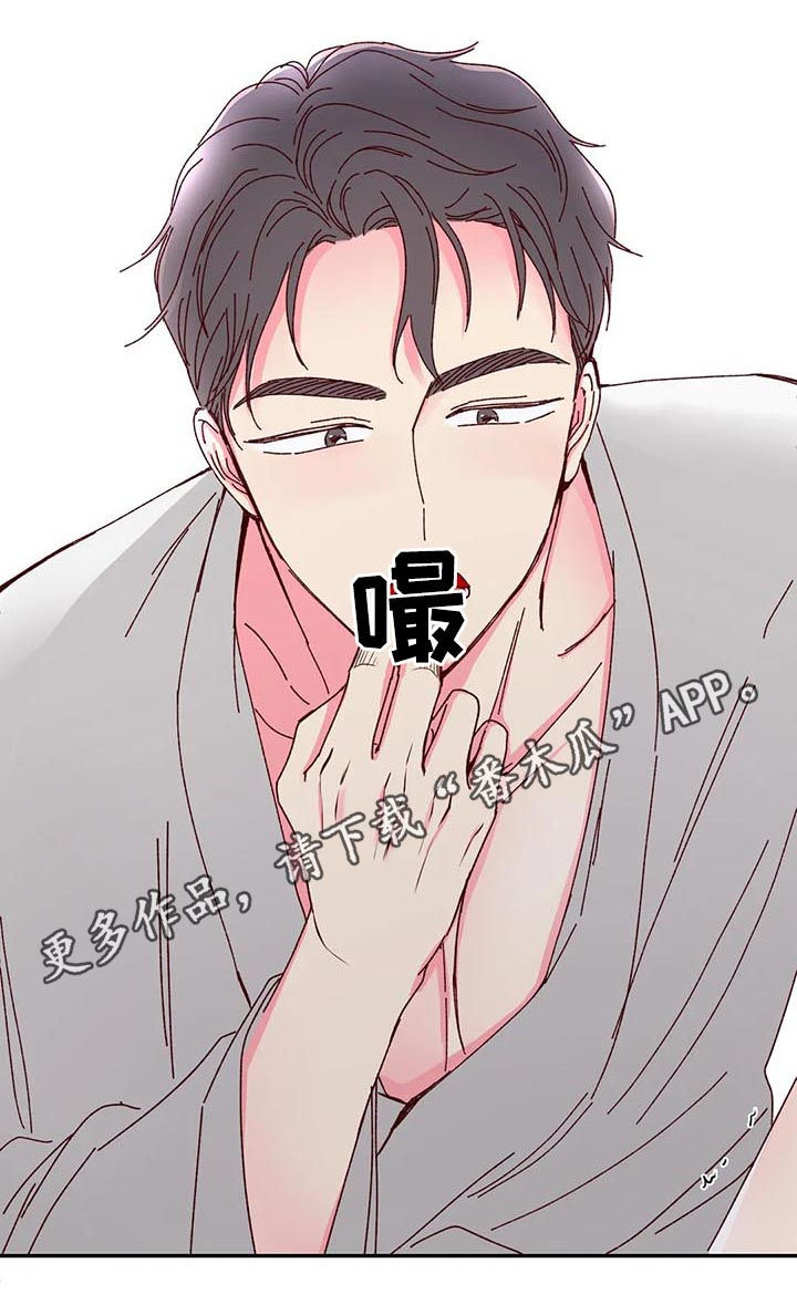 第34章：这么费劲0