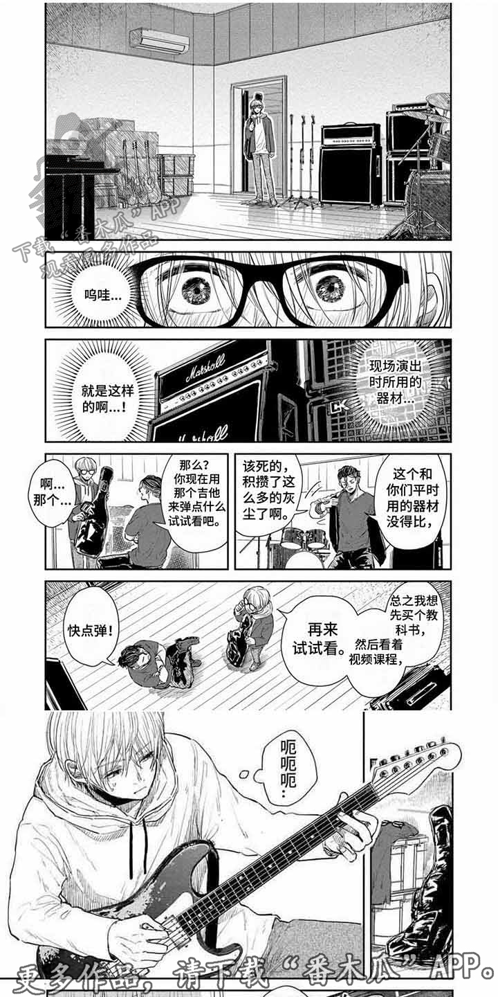 第5章：练习0