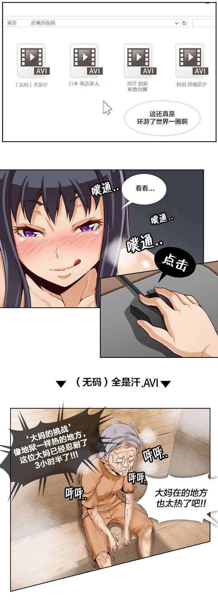 第1章：学习资料2