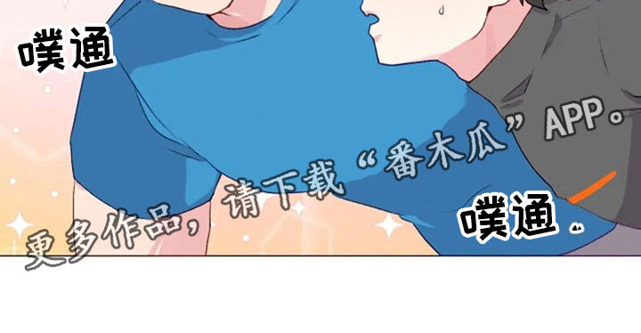 第34章：健身房再遇2
