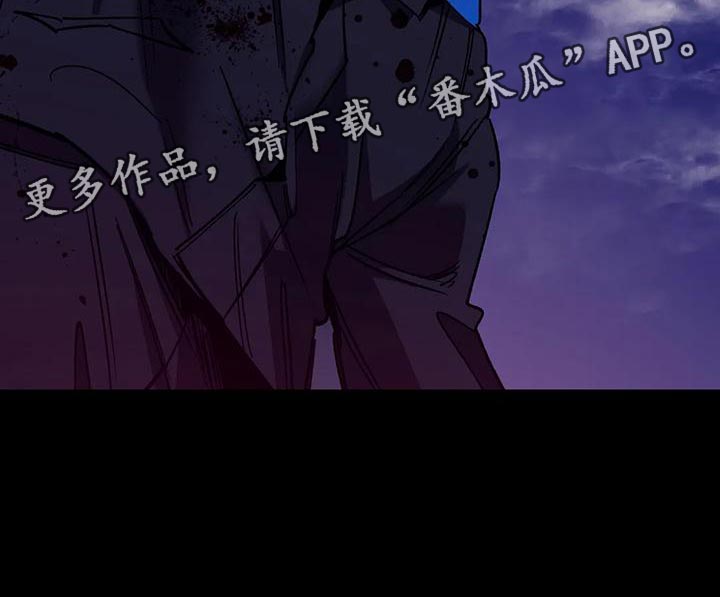 第140章：他的方式3