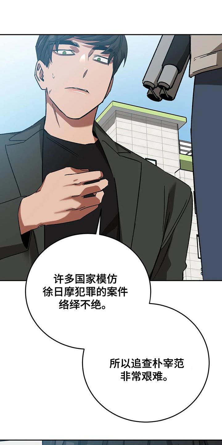 第147章：或许0