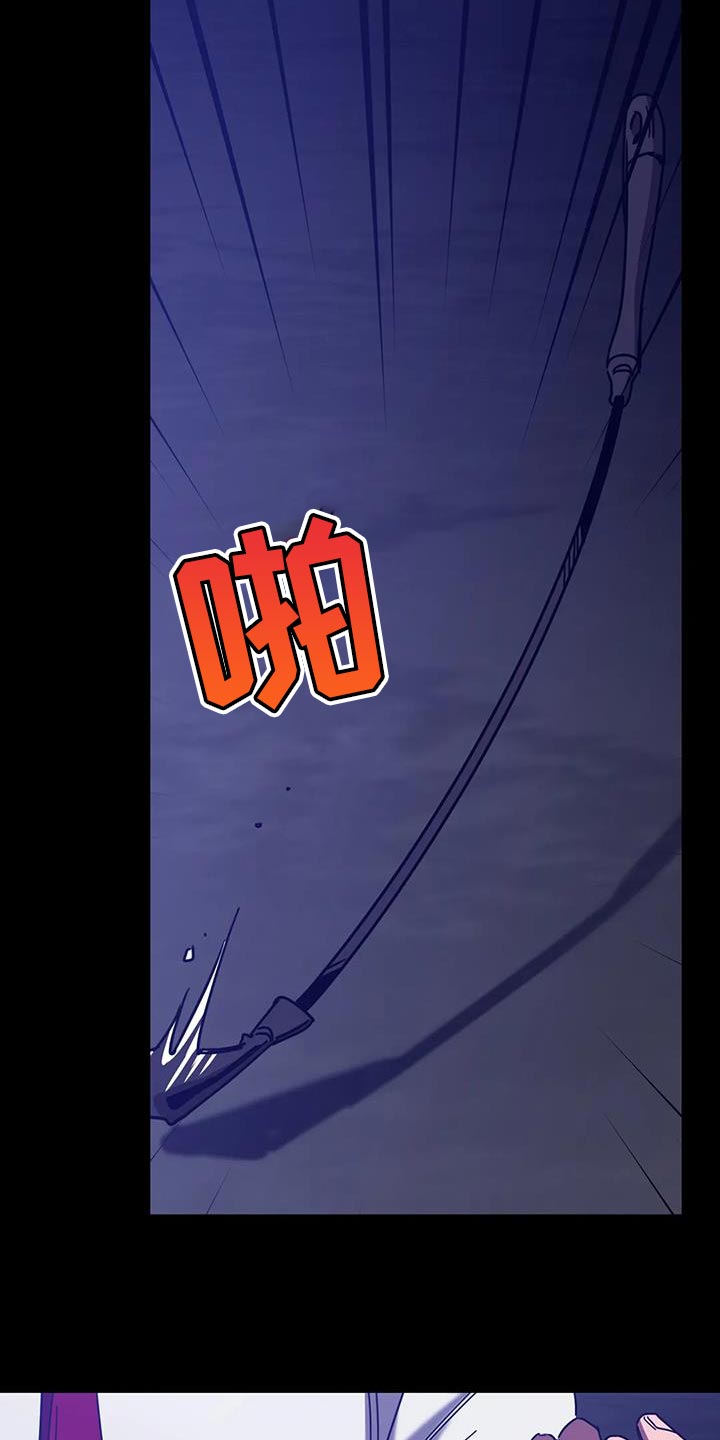 第155章：【番外】承受痛苦1