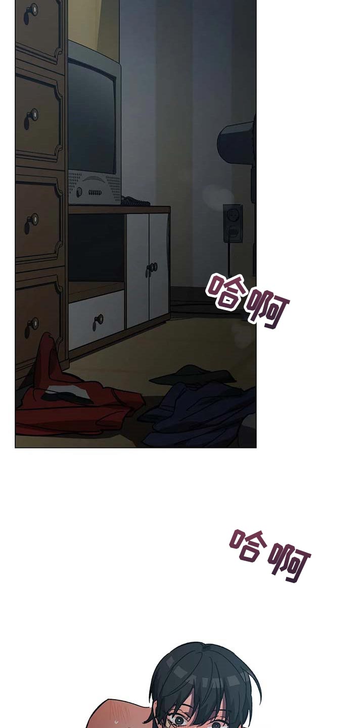 第87章：因为你是好人1