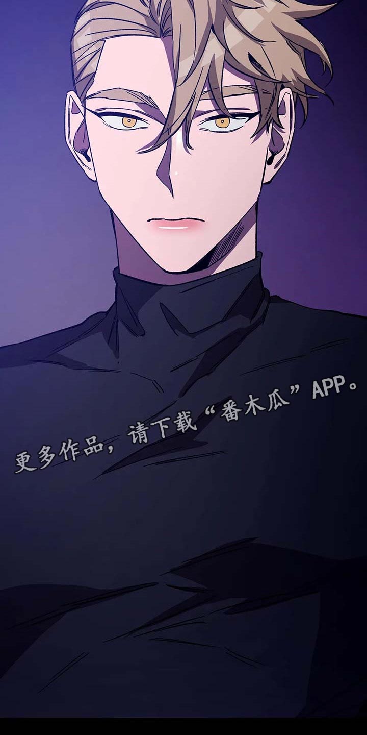 第74章：不可能4