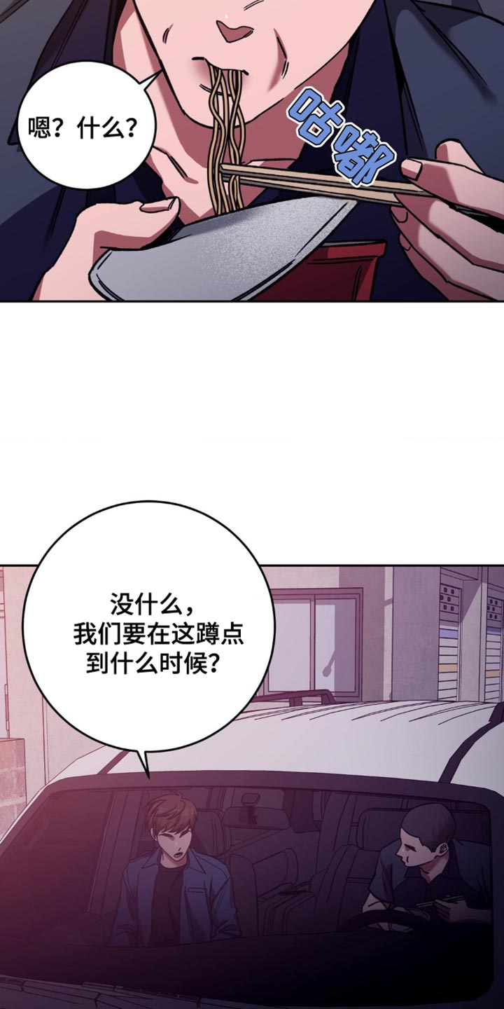 第163章：【番外】总是想起他1