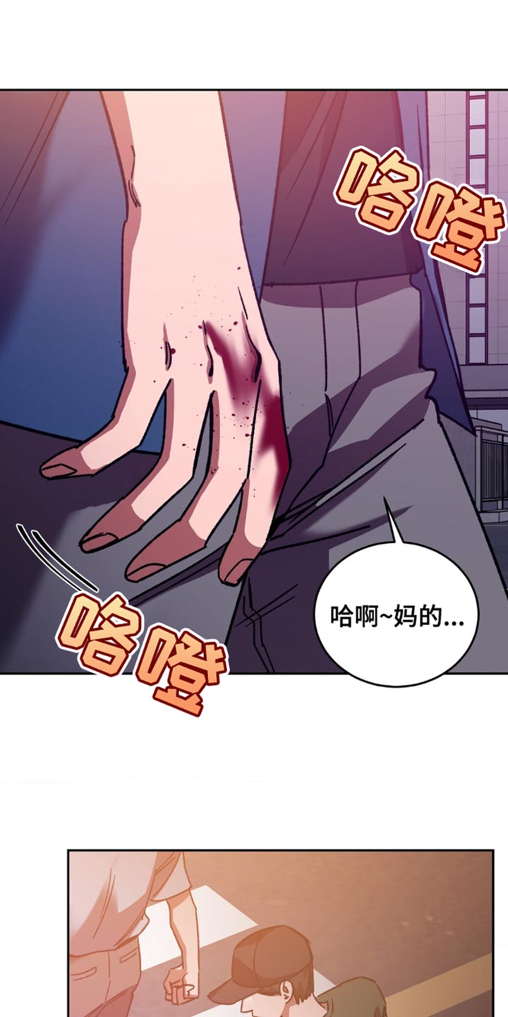 第164章：【番外】我可以帮你忘掉2