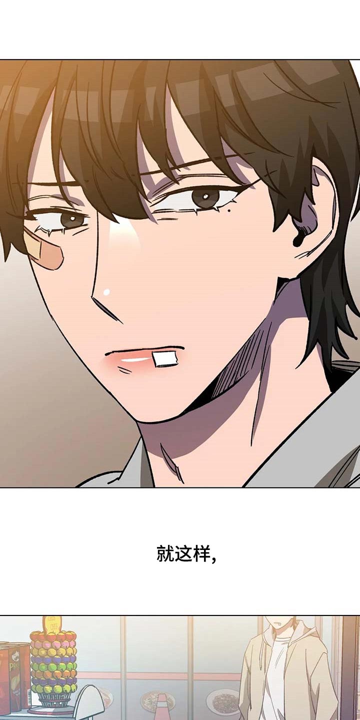 第90章：救命0