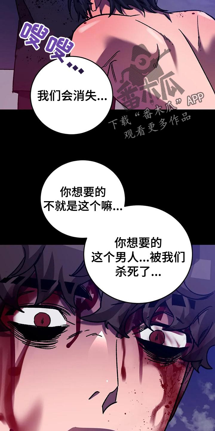 第142章：就这一刻0