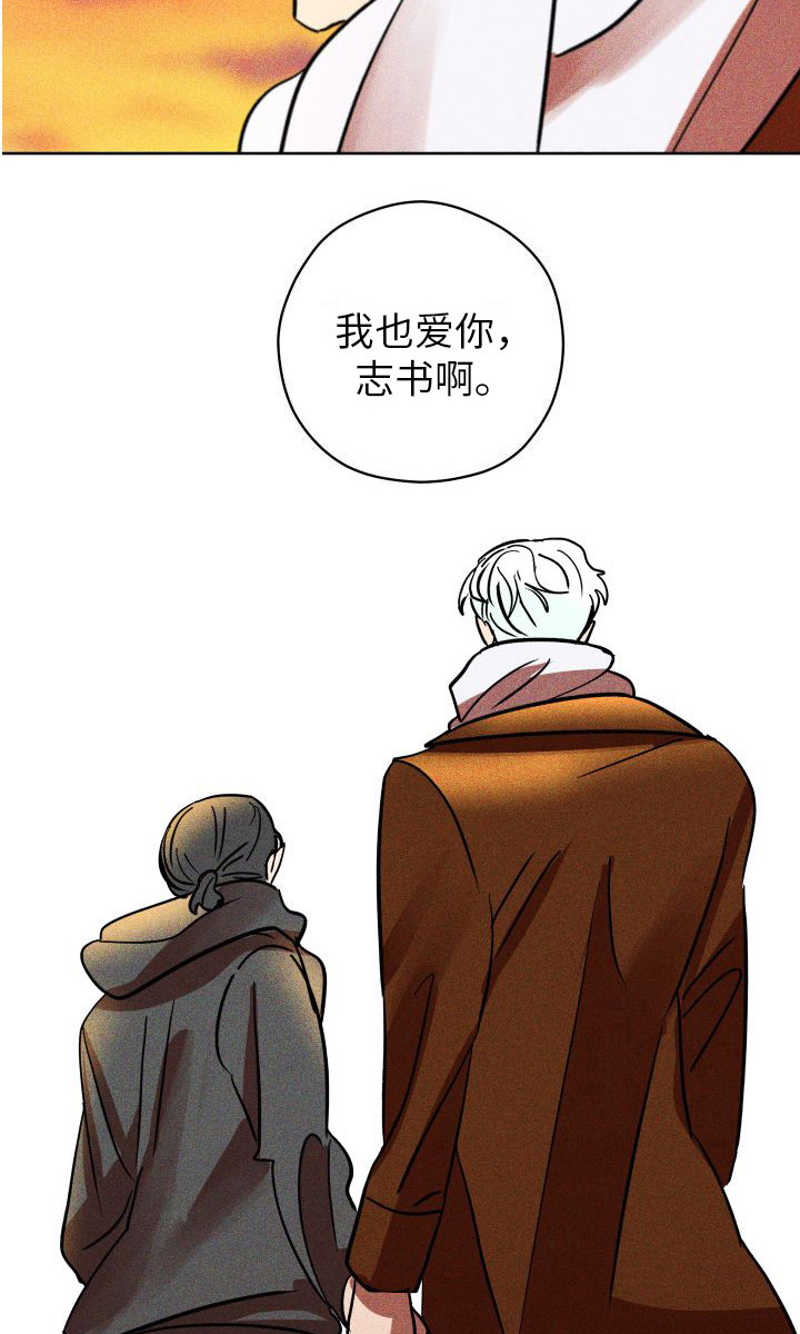第21章：求婚（完结）0