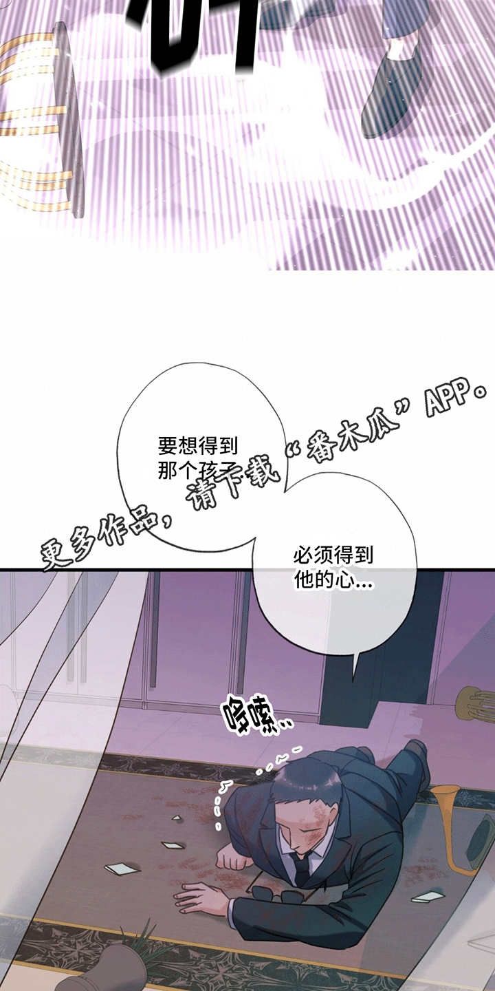 第13章：死亡0