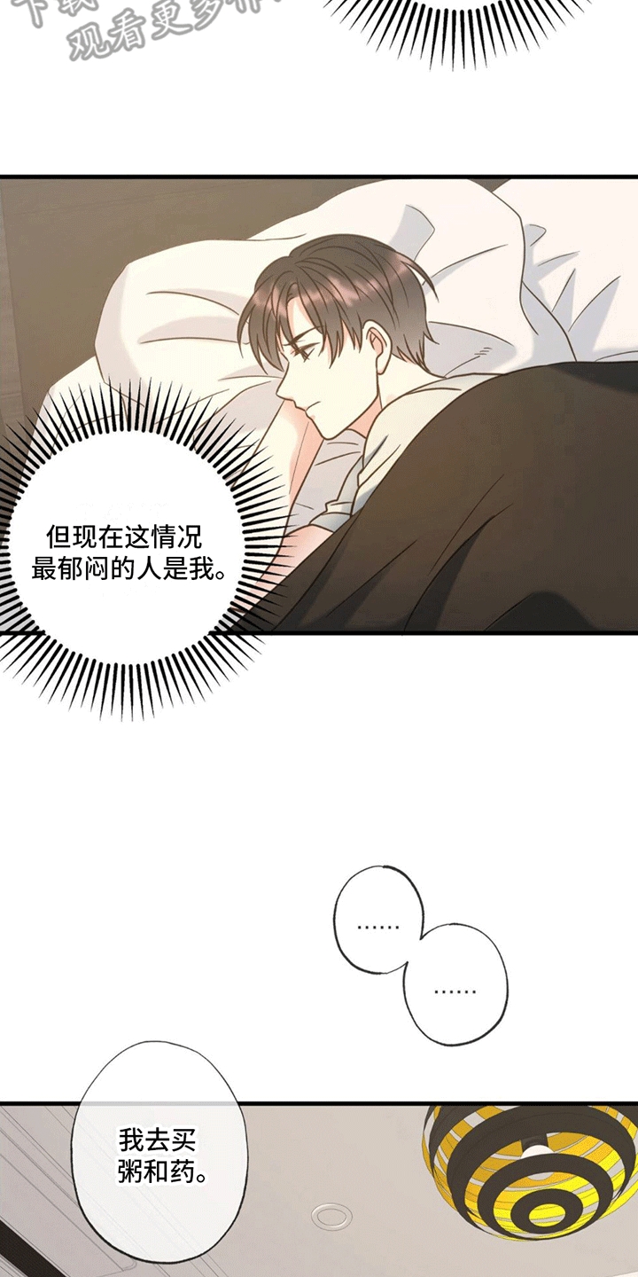 第13章：死亡4