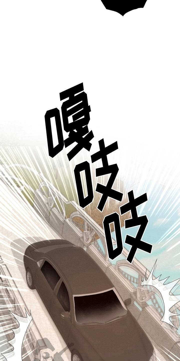 第6章：力量回归2