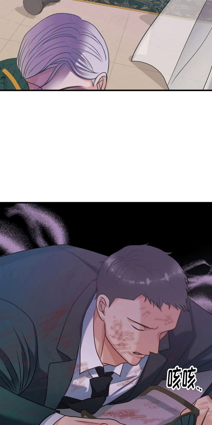 第13章：死亡1