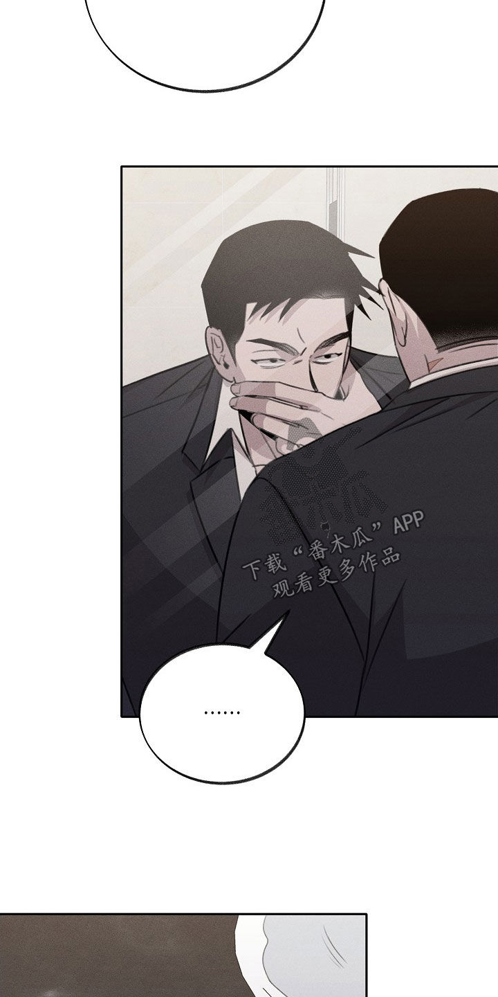 第20章：不满2