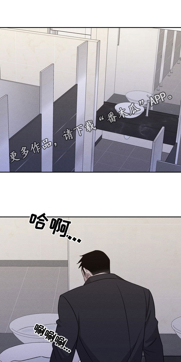第20章：不满0