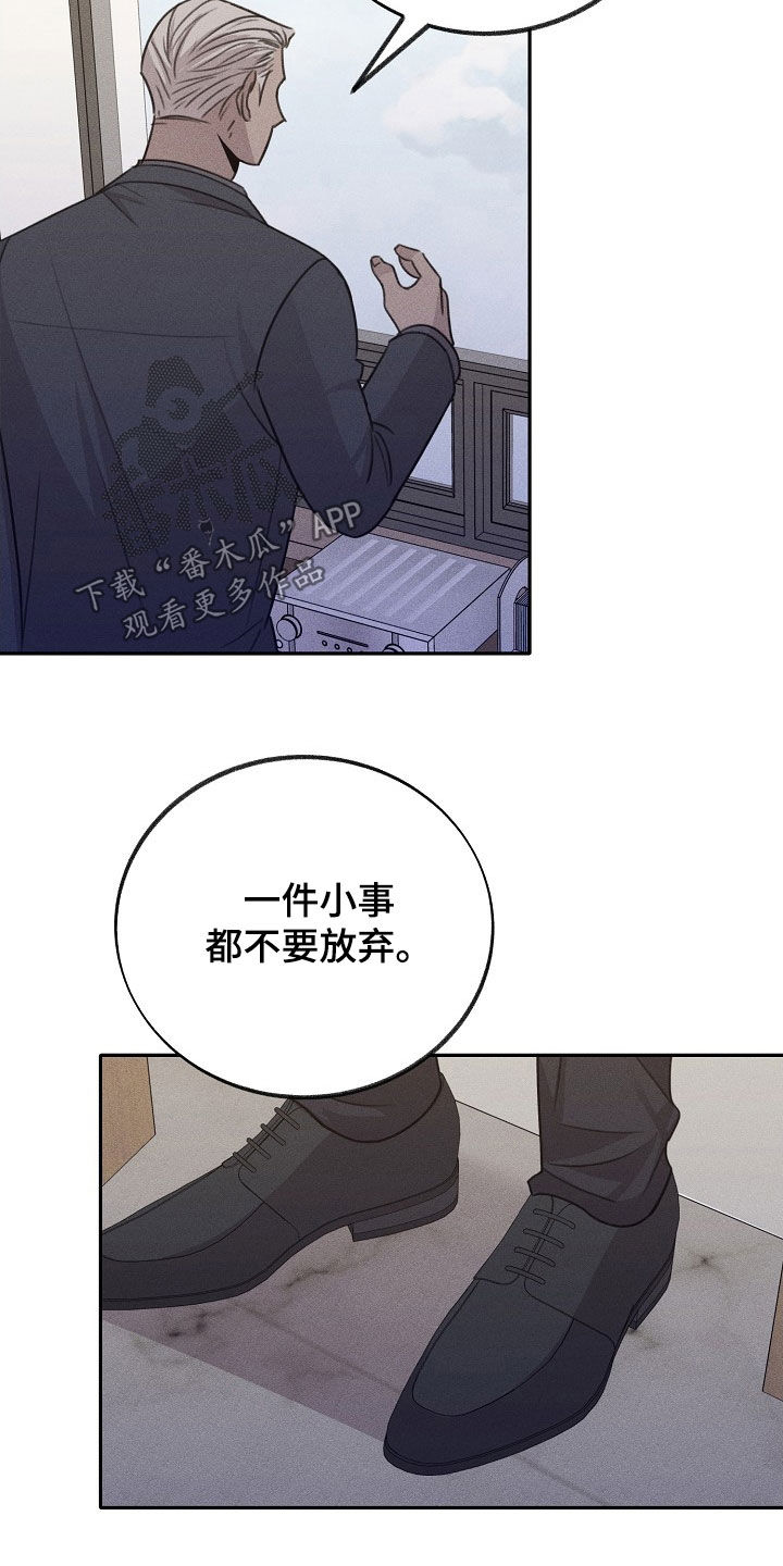 第20章：不满0