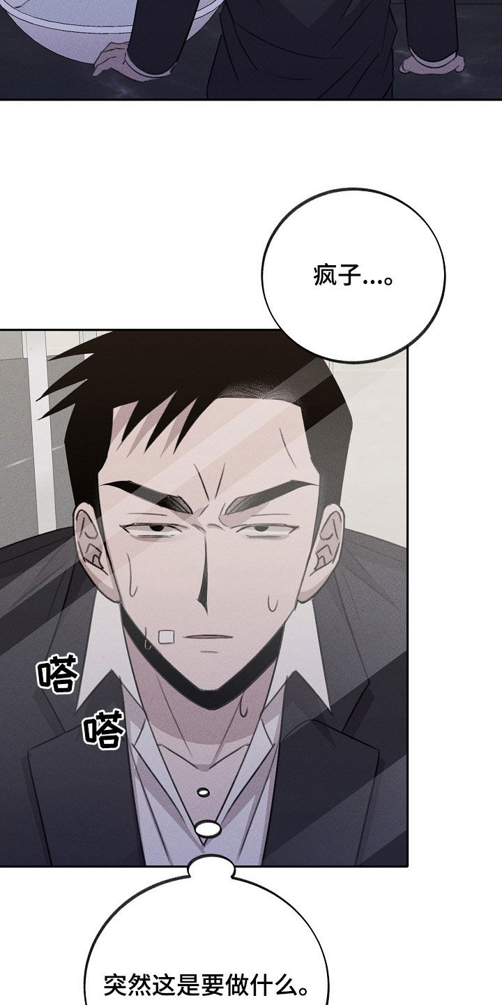 第20章：不满1