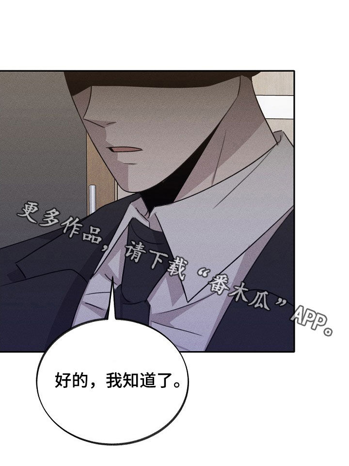 第20章：不满1