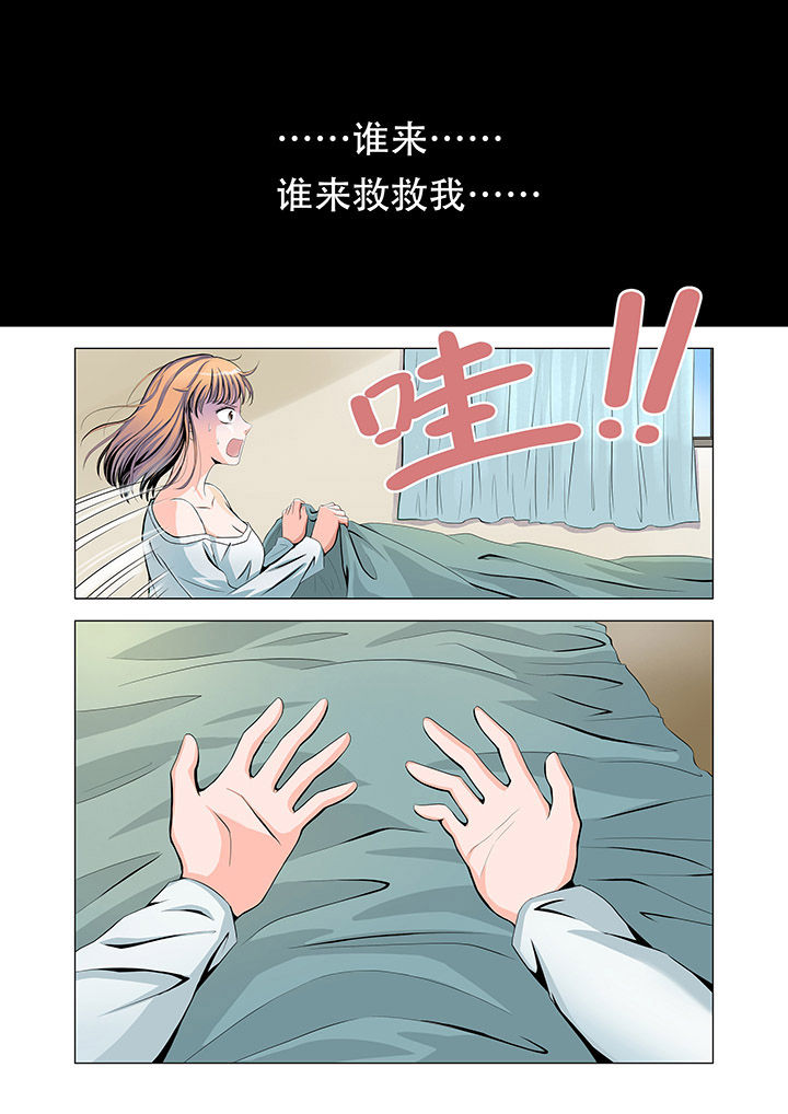 第1章：0