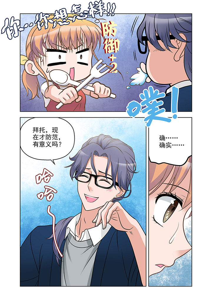 第17章：推理（下）1