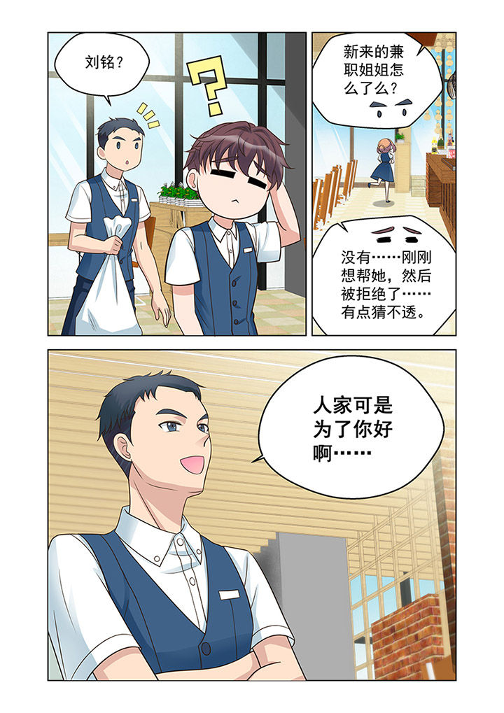 第22章：状态（3）0