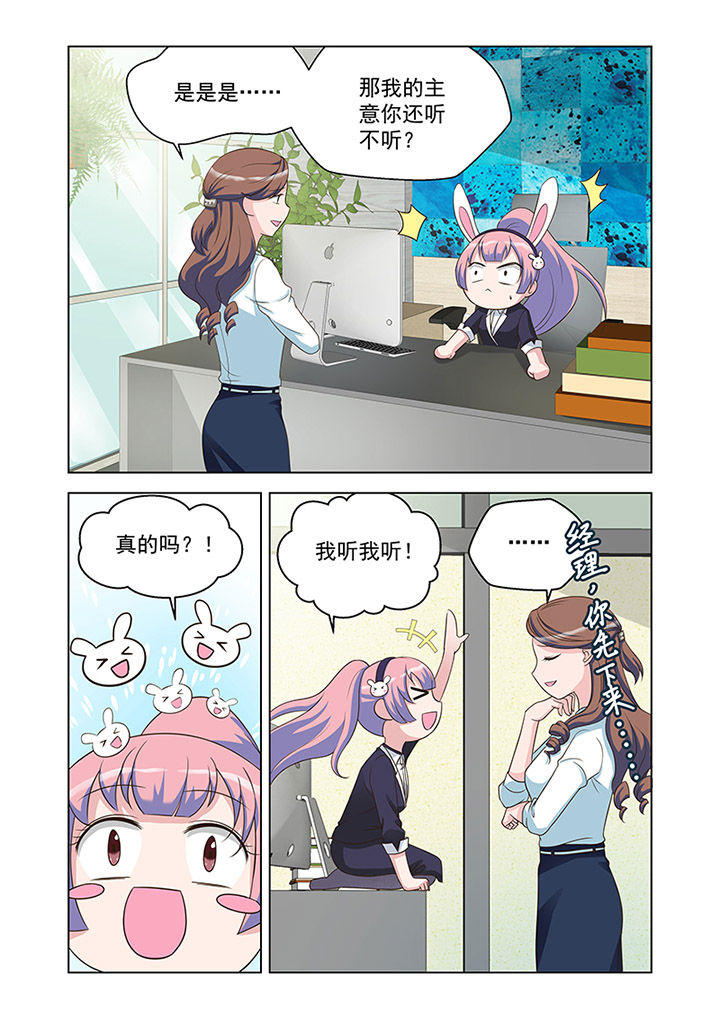 第21章：状态（2）3