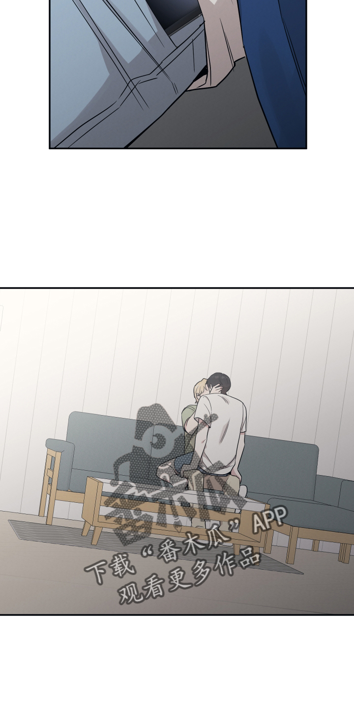第114章：【第二季】我喜欢你1