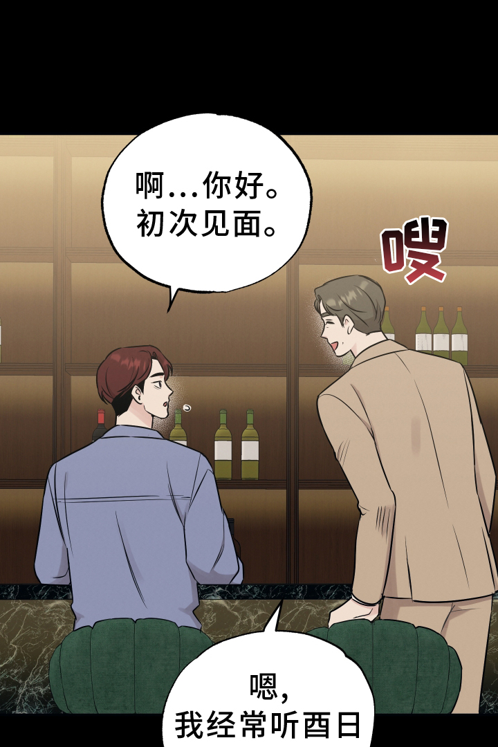 第120章：【第二季】放弃0