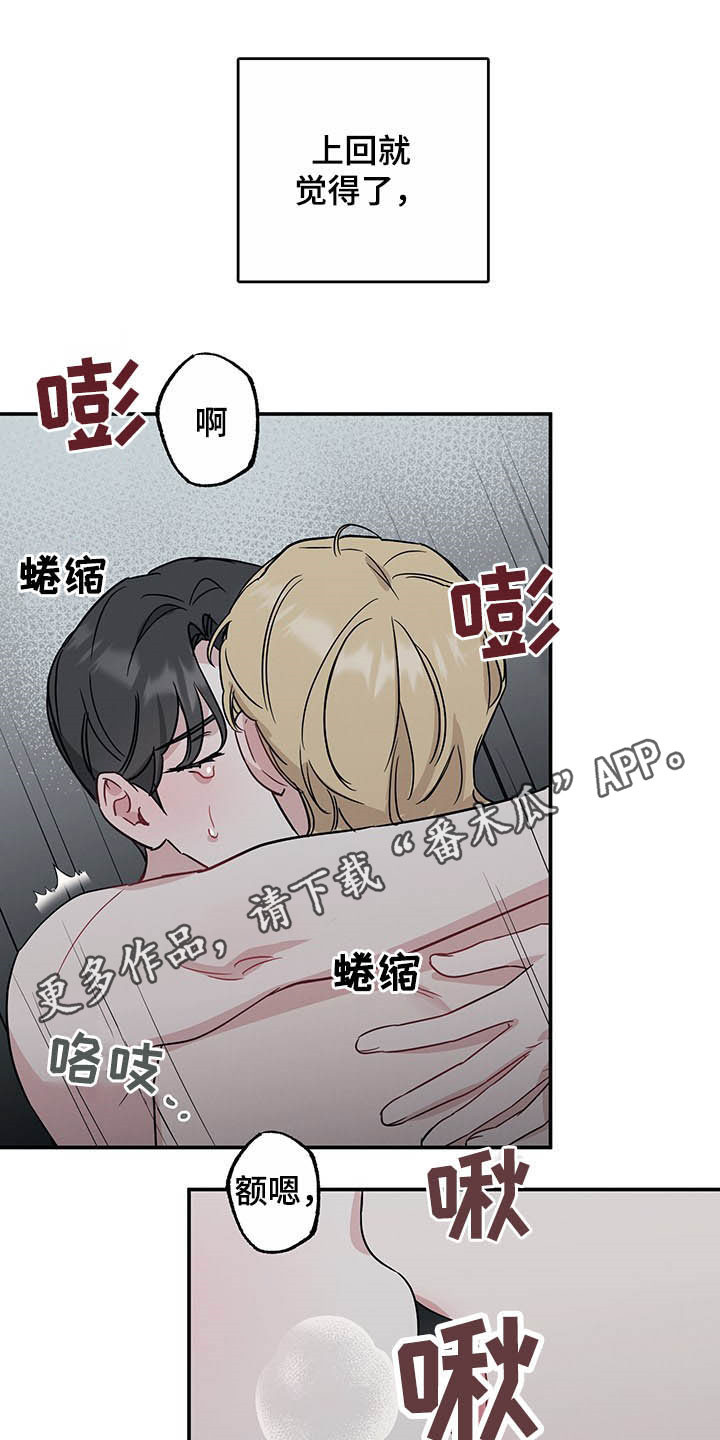 第27章：电话0