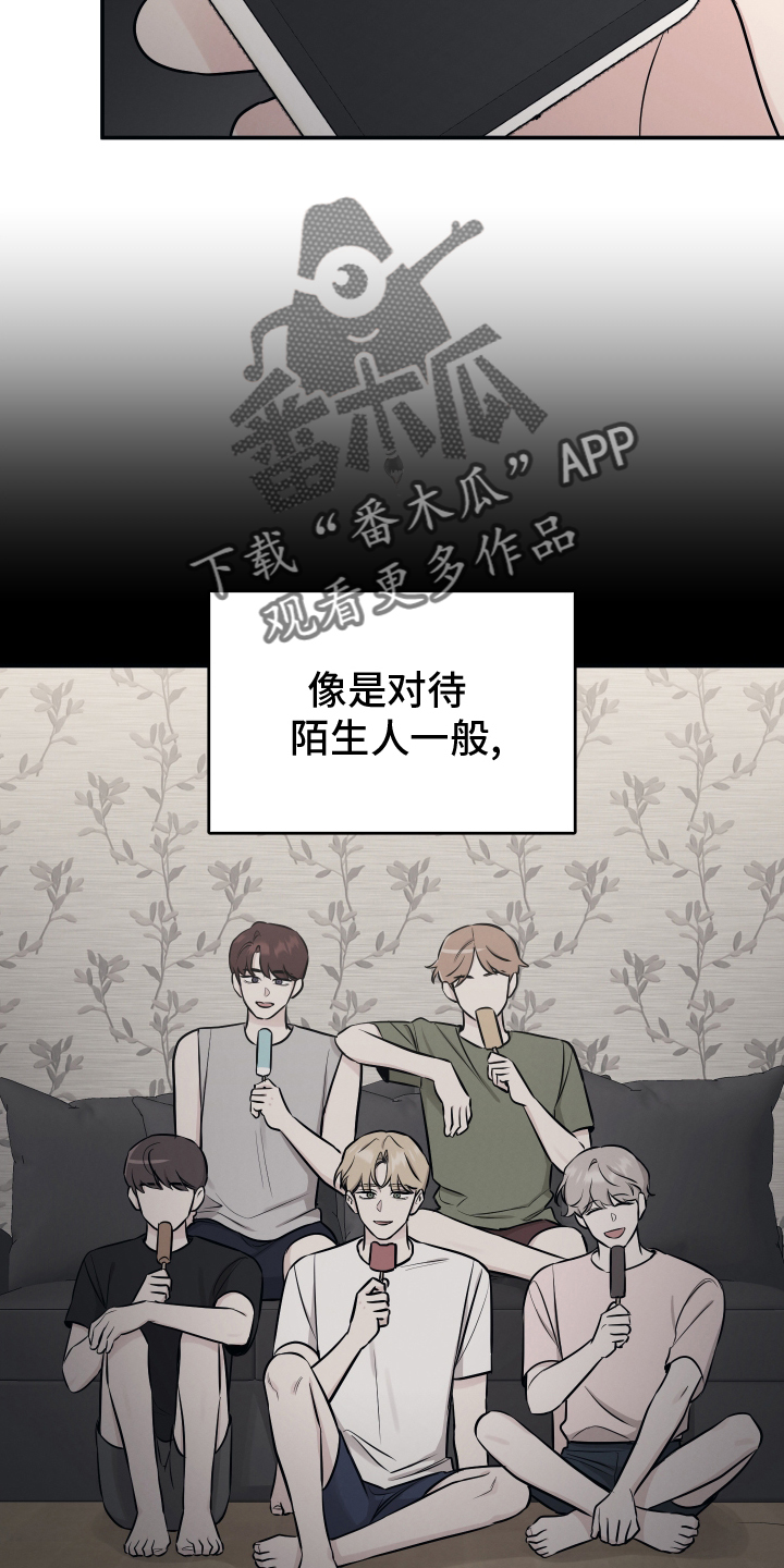 第125章：【第二季】渴望1