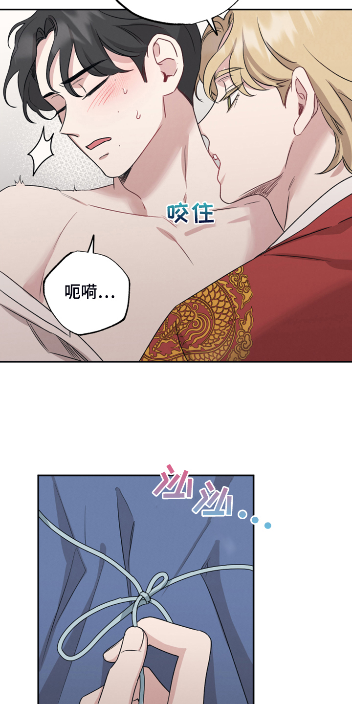 第54章：饶恕的条件1