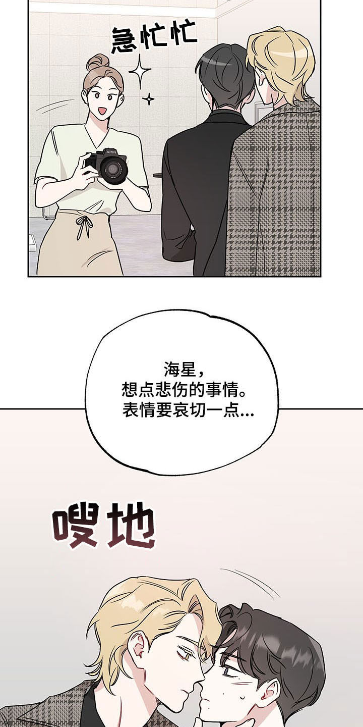 第16章：名字1