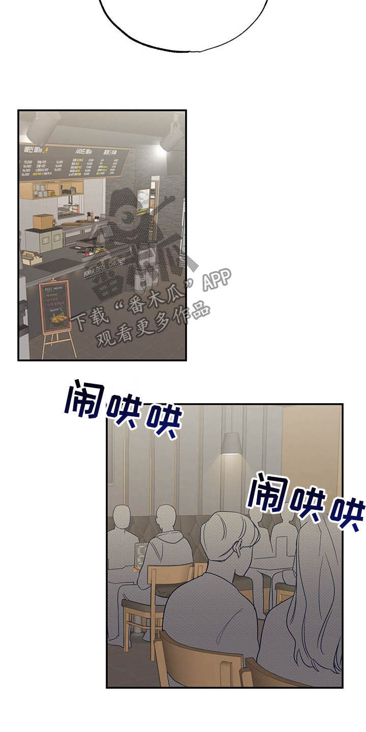 第30章：请求3