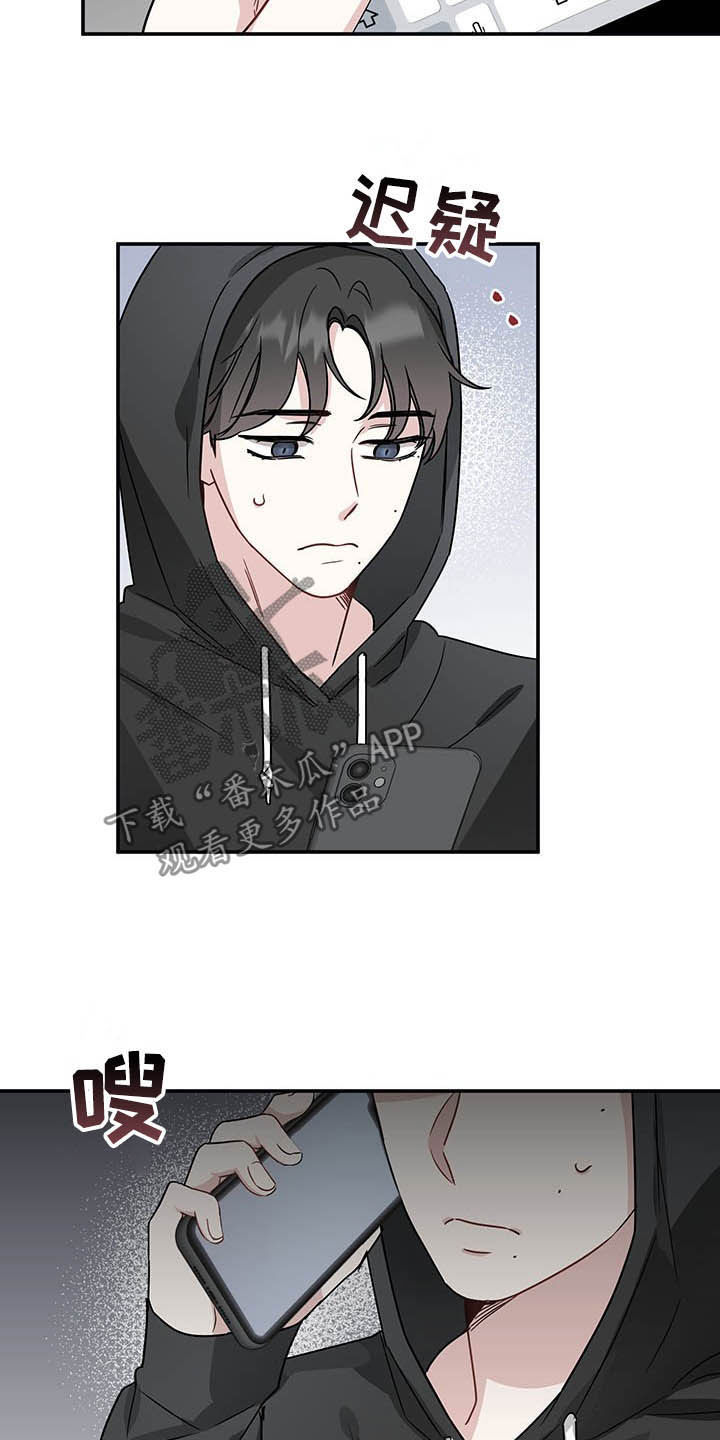 第30章：请求1