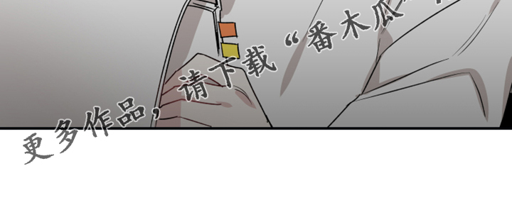 第49章：我不强迫你0