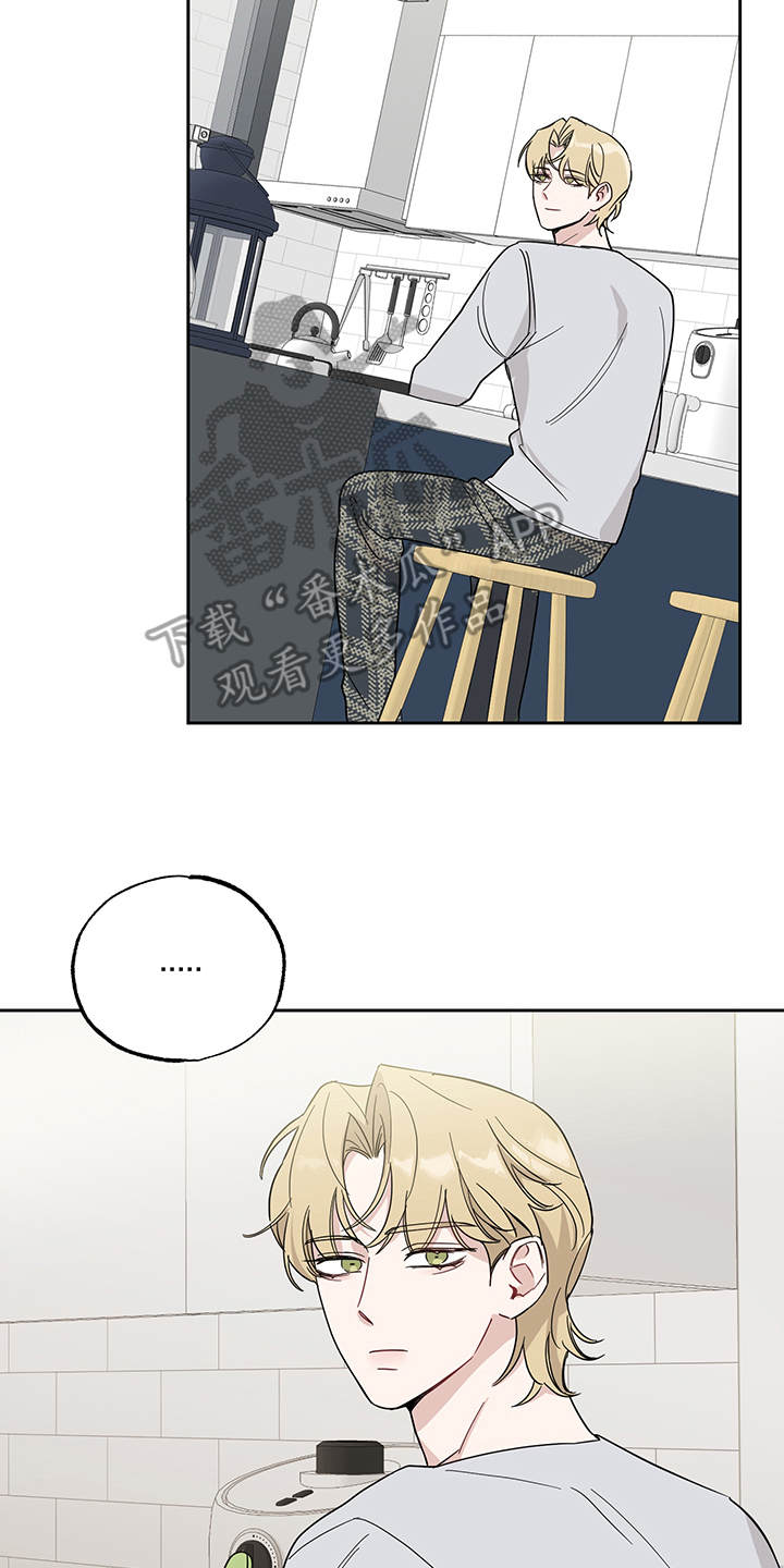第13章：真有趣1
