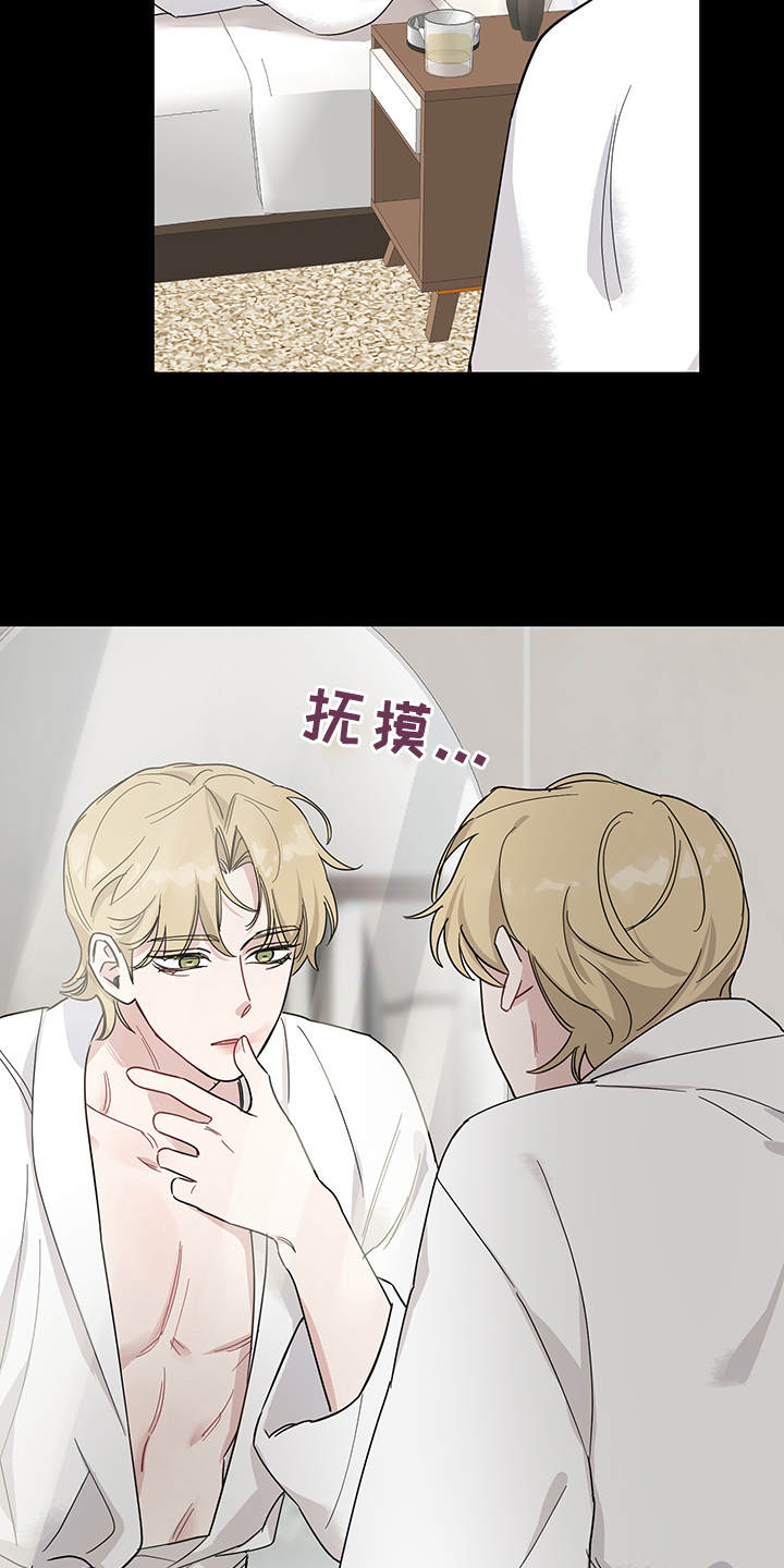 第13章：真有趣1