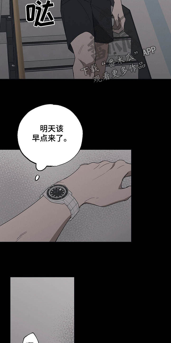 第19章：影响不好1