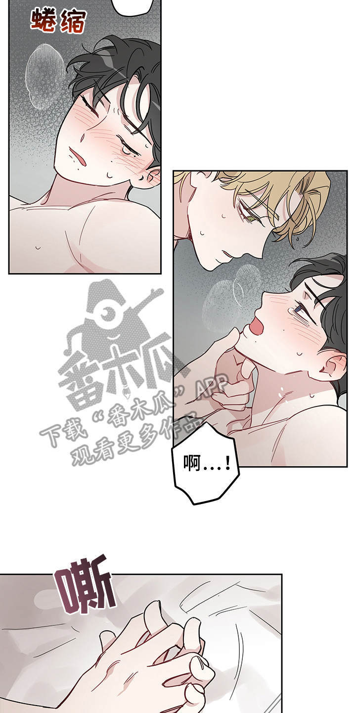 第12章：亲切1