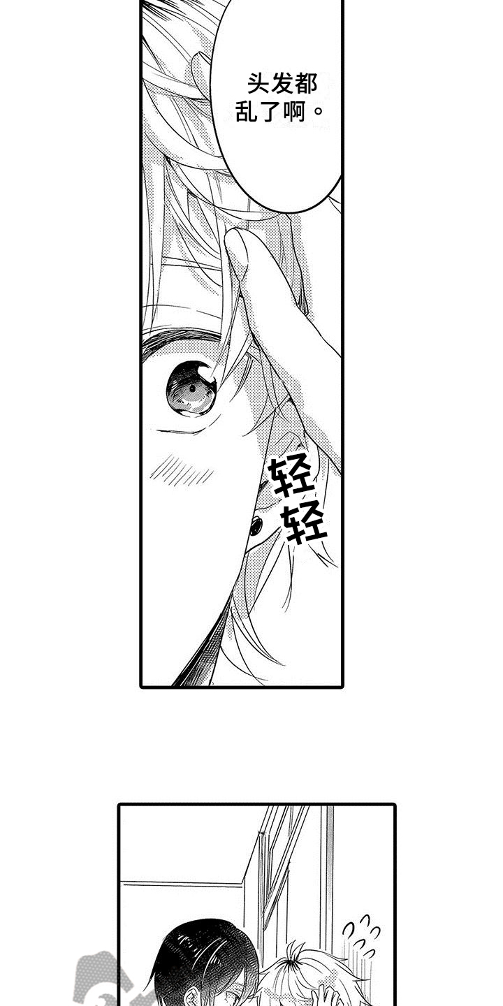 第6章：困局1