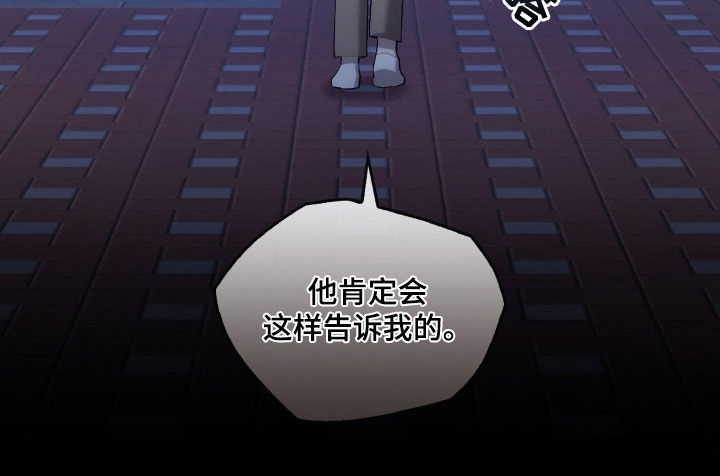 第36章：难以接受0