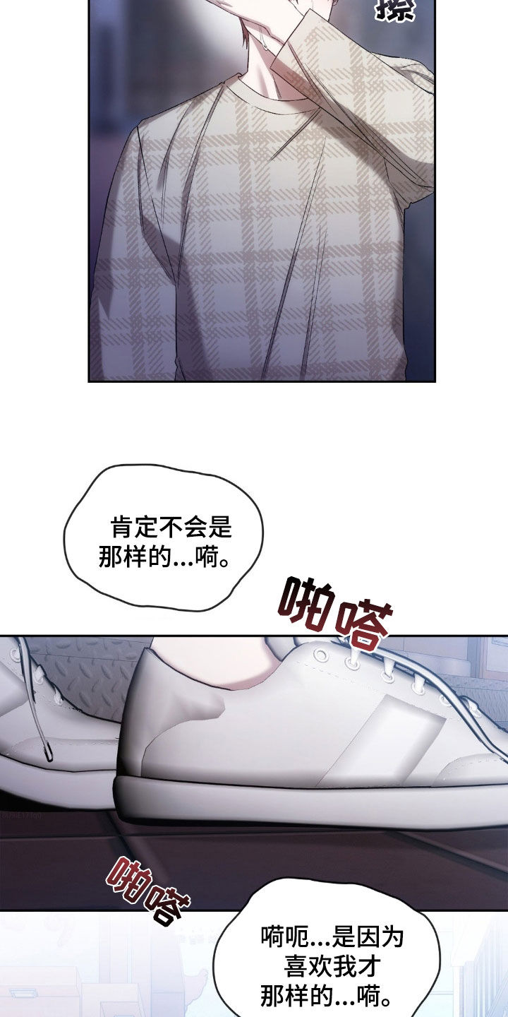 第37章：事实1