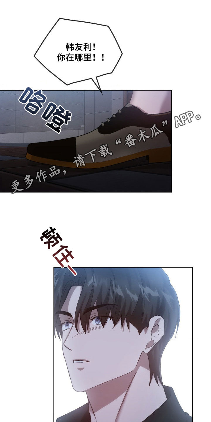 第35章：替代品0