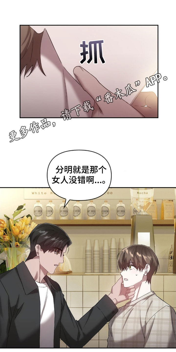 第34章：寻找0