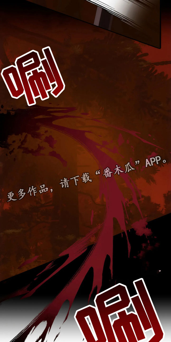 第5章：走好3