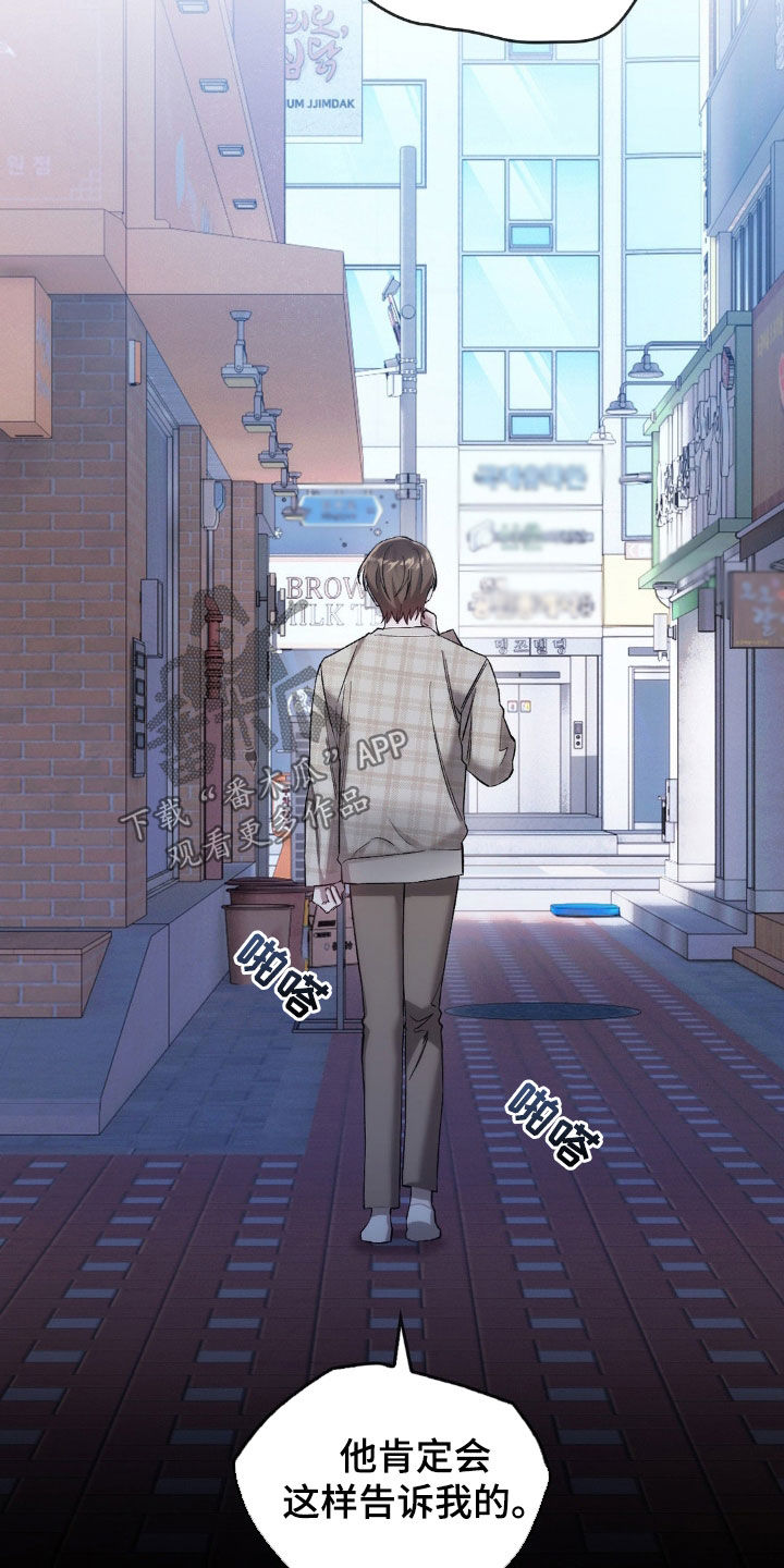 第37章：事实2