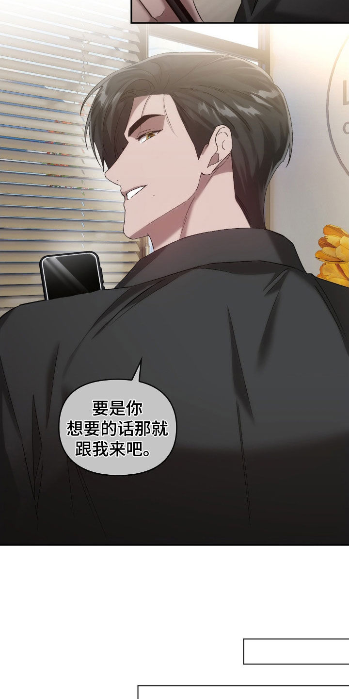 第34章：寻找3
