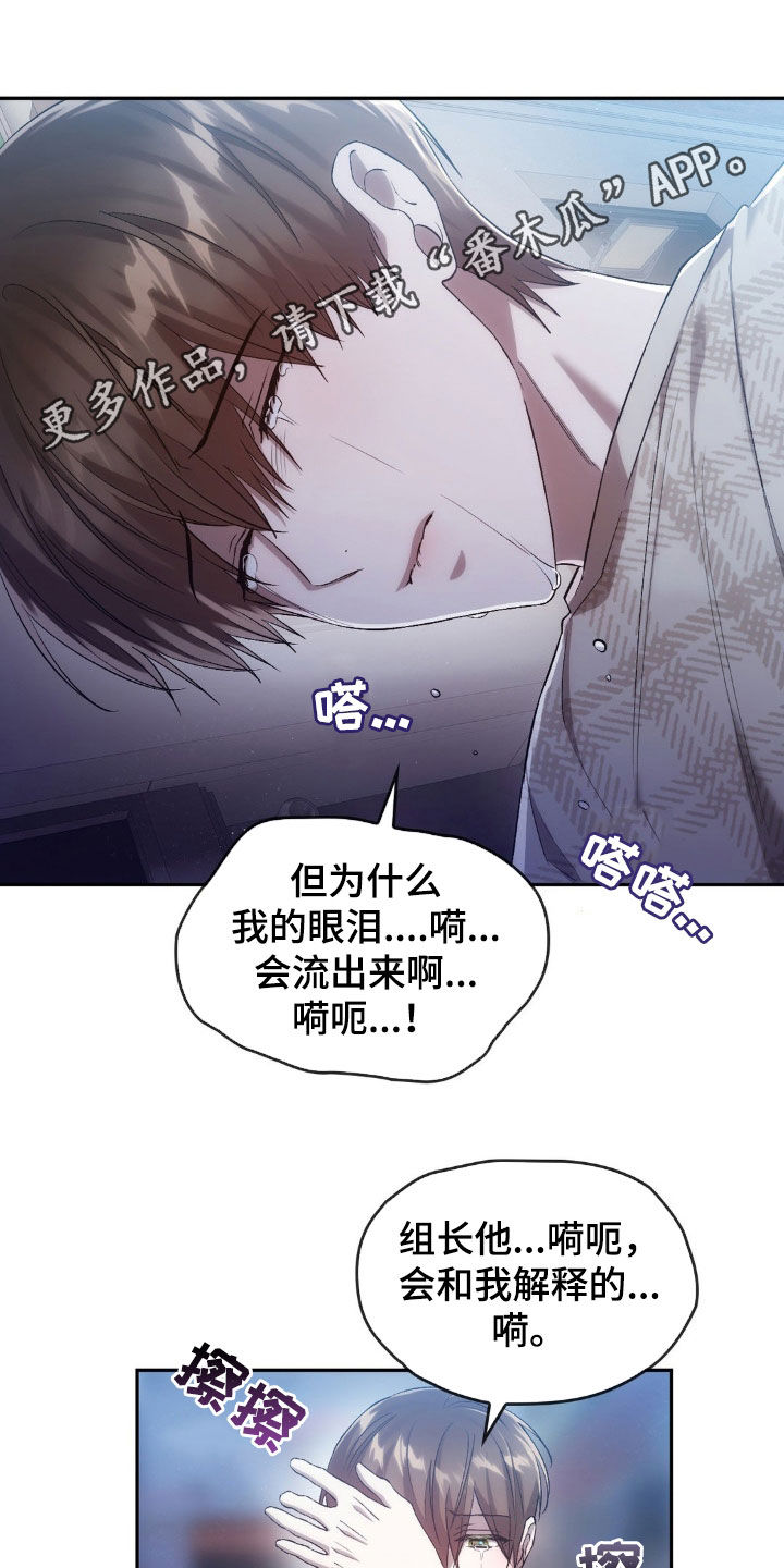第37章：事实0