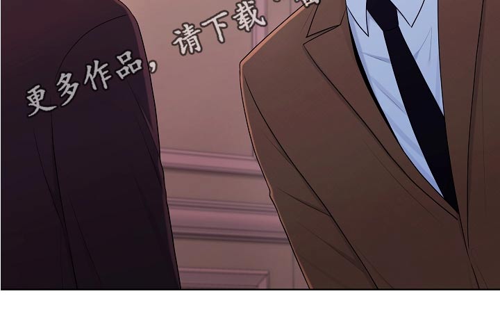 第71章：出现3